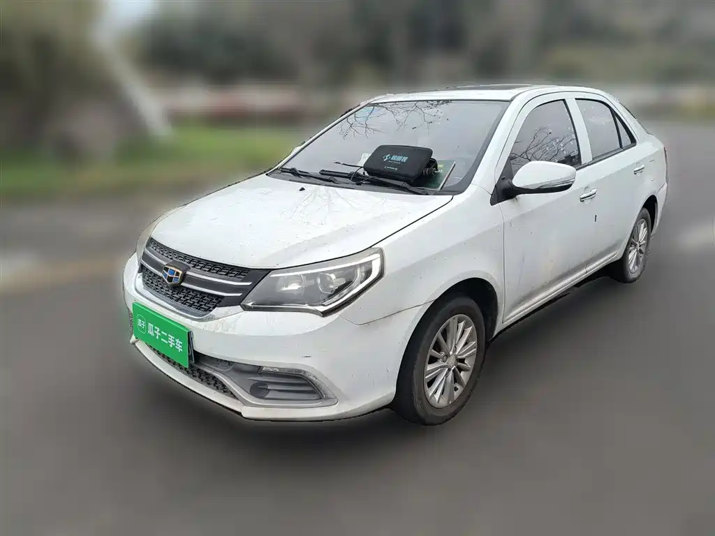 Geely King Kong