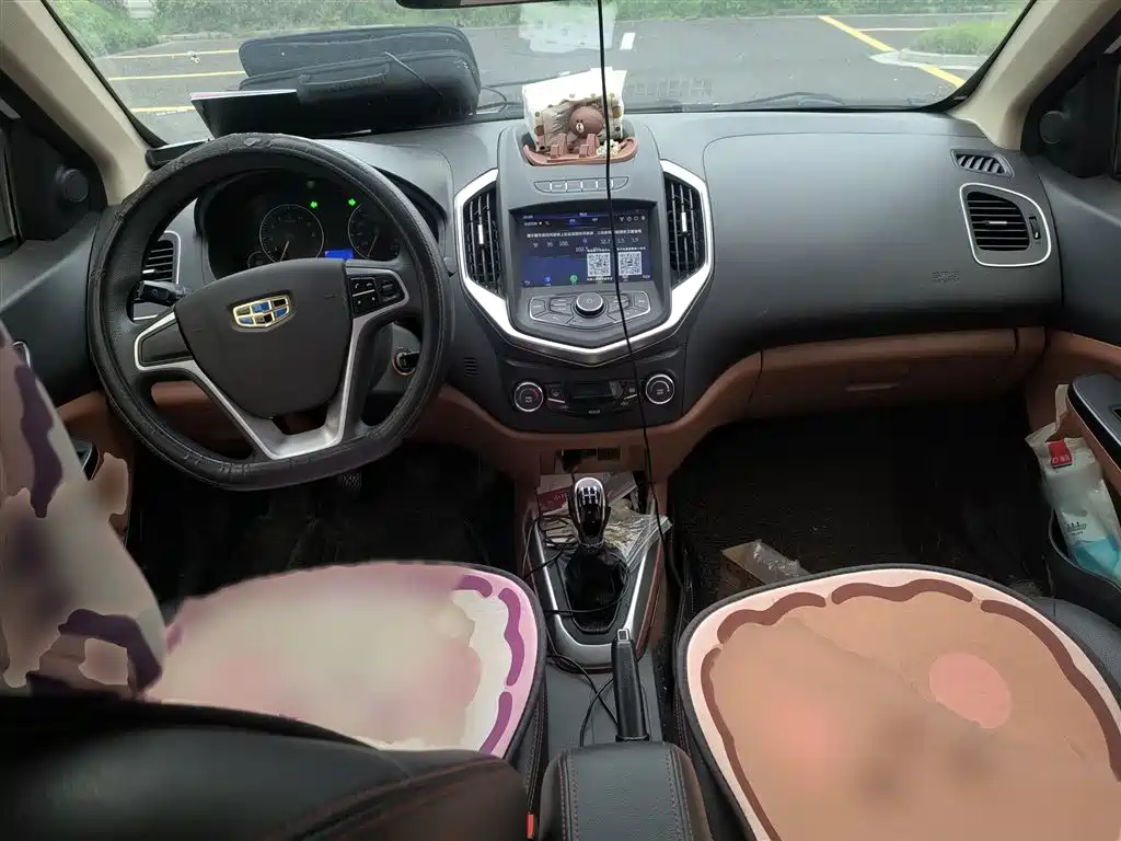 Geely King Kong