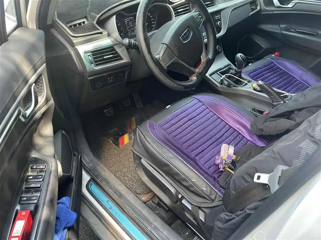 Geely Emgrand GS