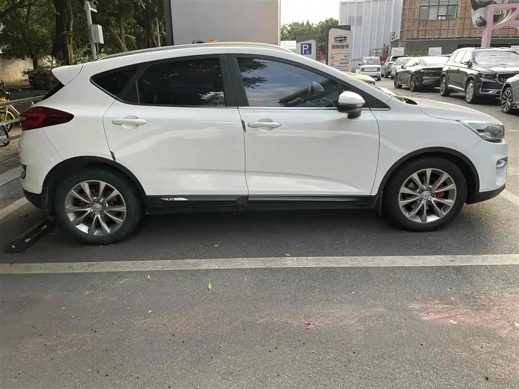 Geely Emgrand GS