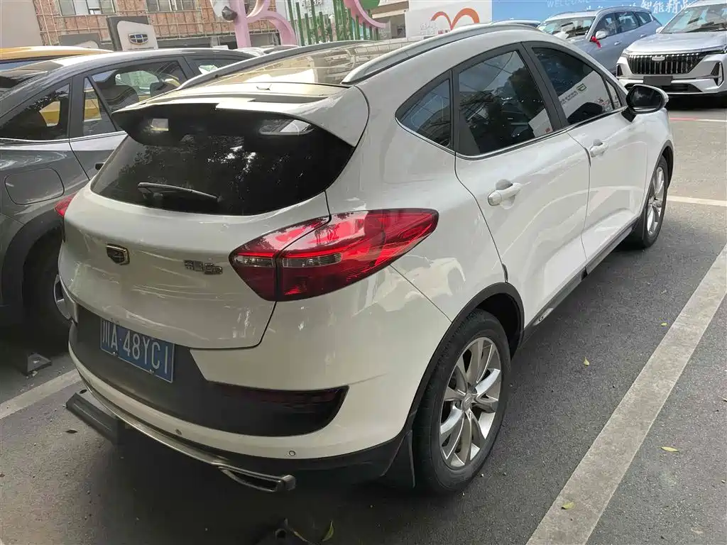 Geely Emgrand GS