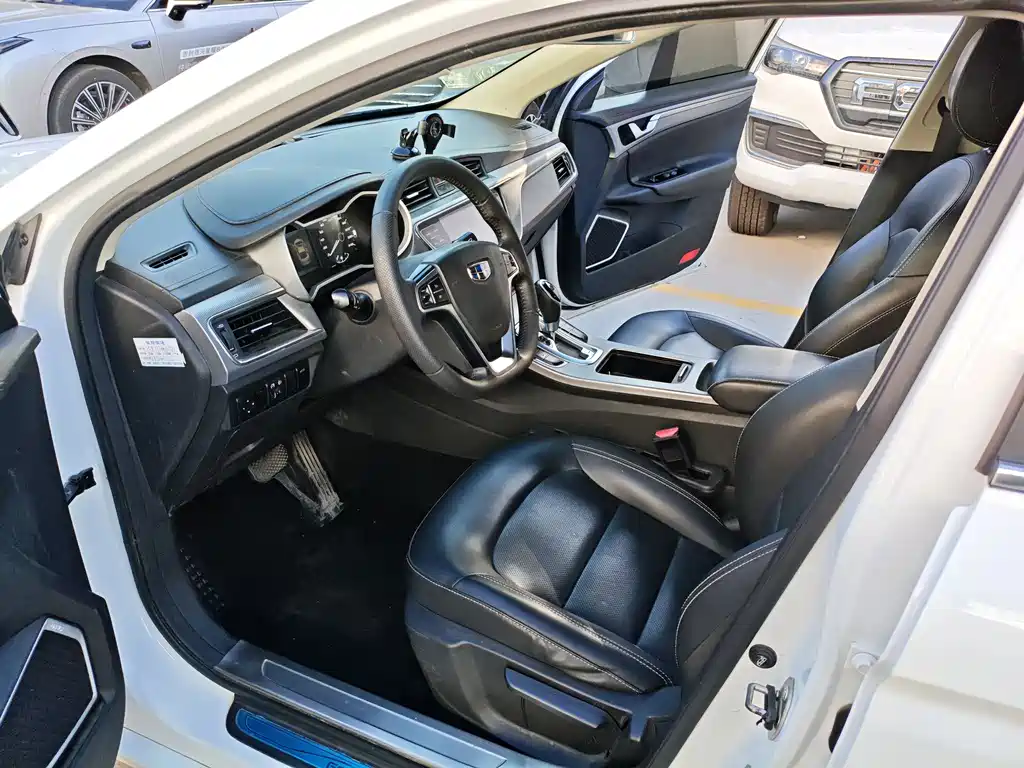 Geely Emgrand GL