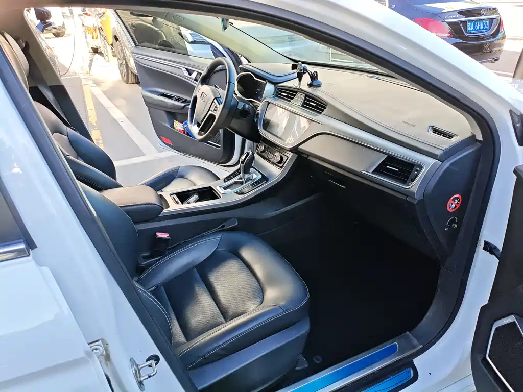 Geely Emgrand GL