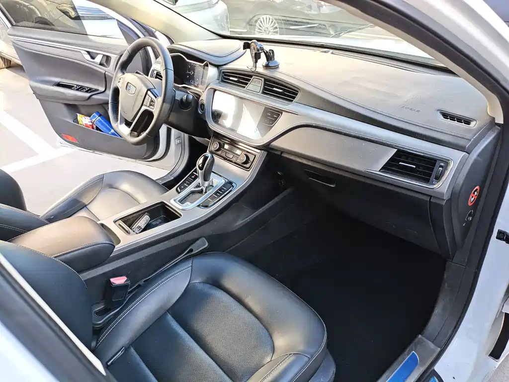 Geely Emgrand GL