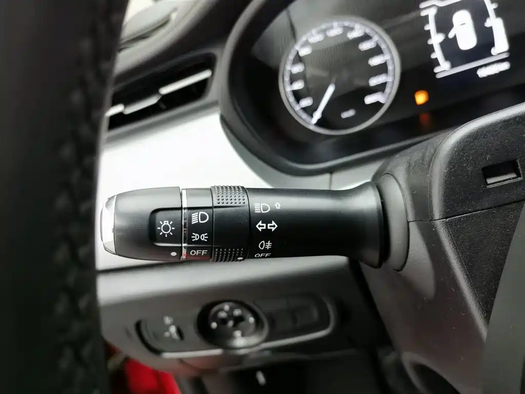 Chery Arrizo 5