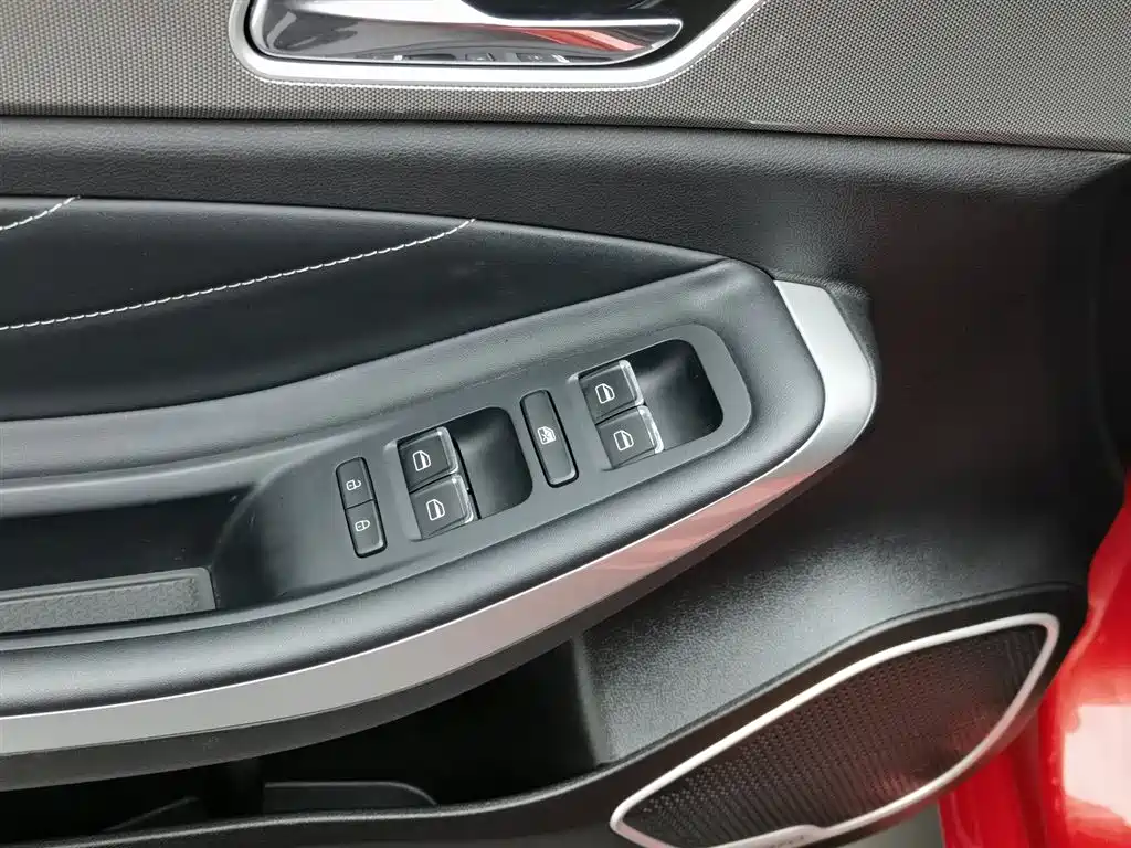 Chery Arrizo 5