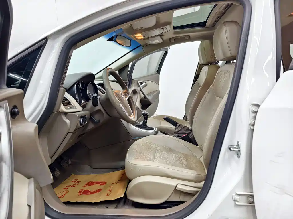 Buick Excelle