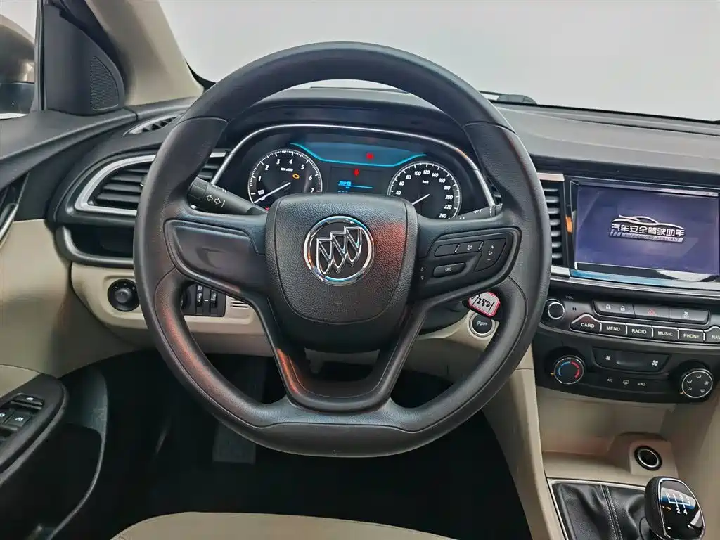 Buick Excelle