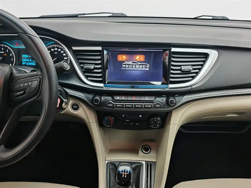 Buick Excelle