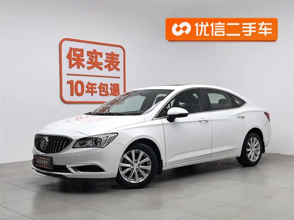 Buick Verano