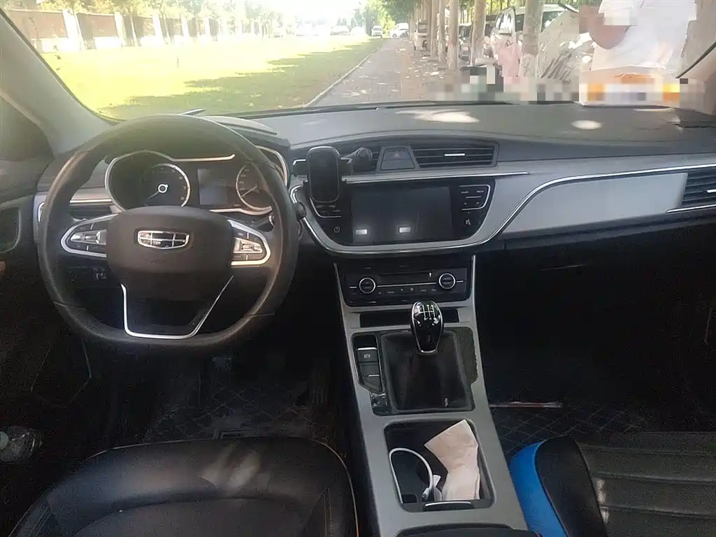 Geely Emgrand GL