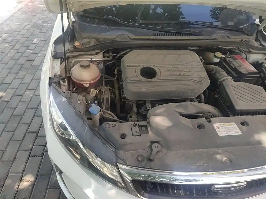 Geely Emgrand GL