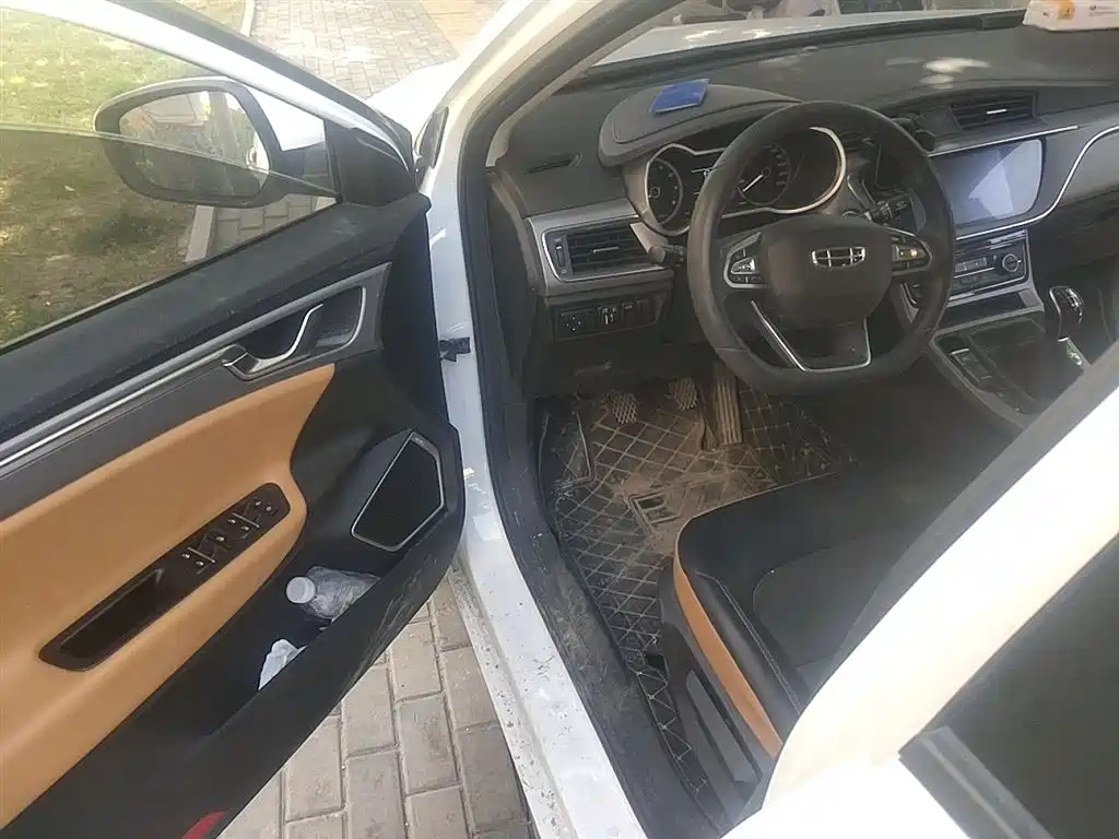 Geely Emgrand GL