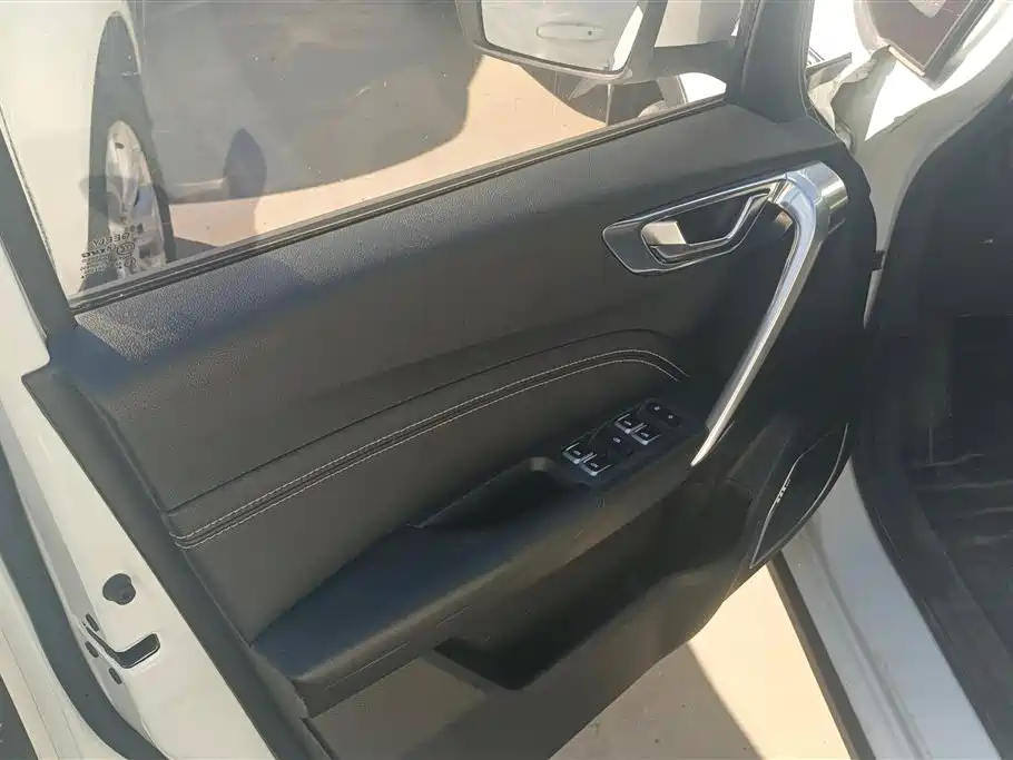 Geely Vision X3