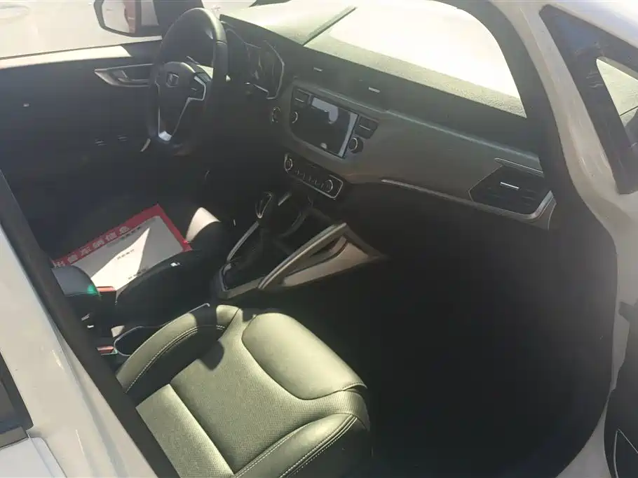 Geely Vision X3