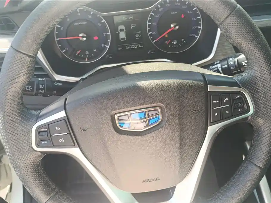 Geely Vision X3
