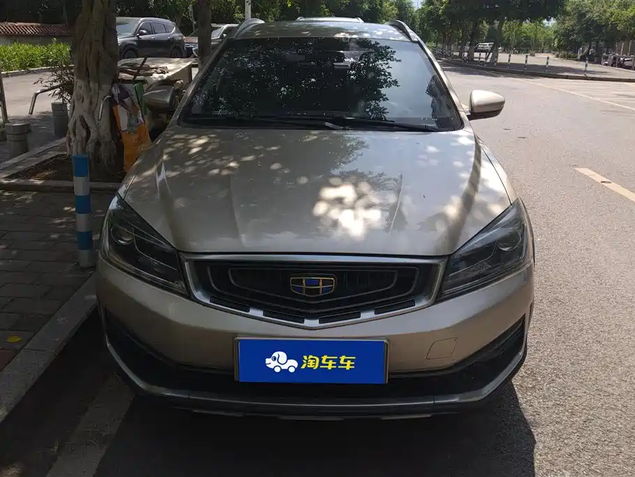 Geely Vision S1