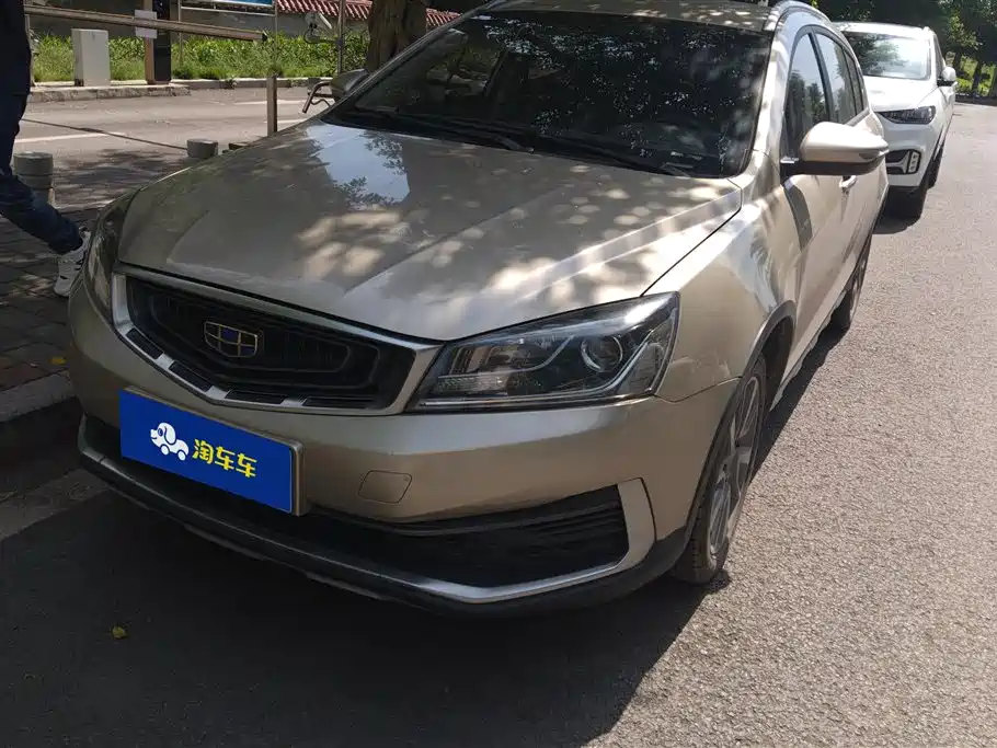 Geely Vision S1
