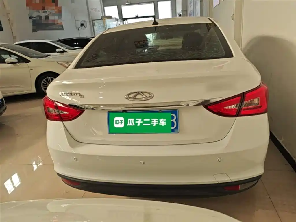 Chery Arrizo 5