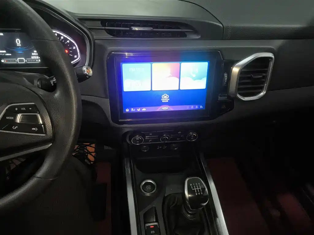 Chery Tiggo 5x