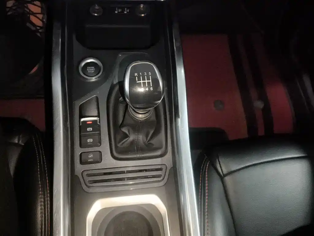 Chery Tiggo 5x