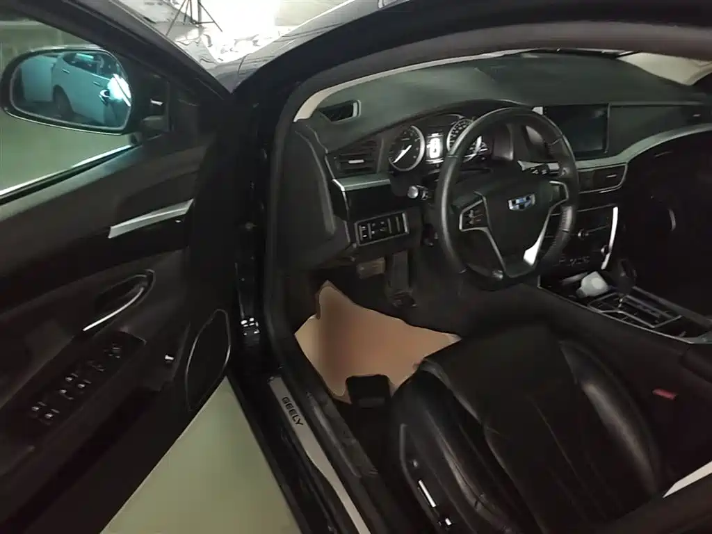 Geely Borui