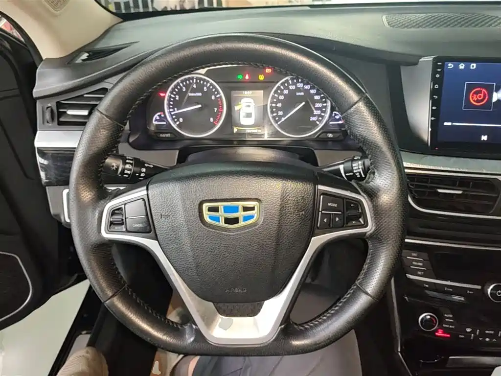 Geely Borui