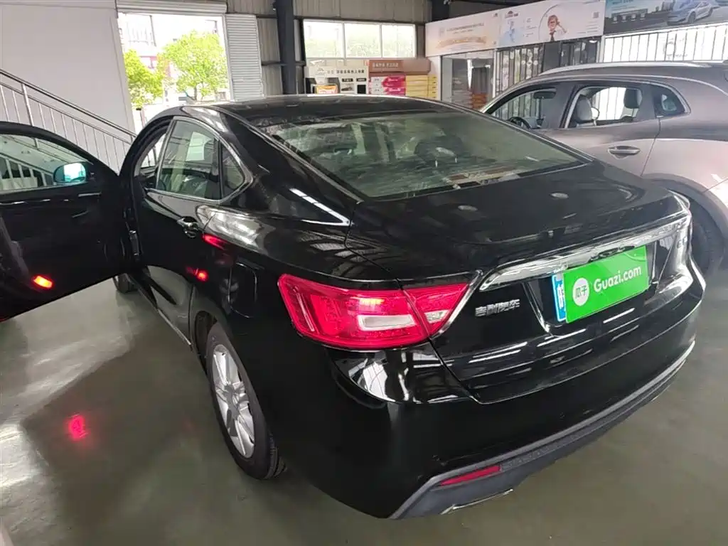 Geely Borui