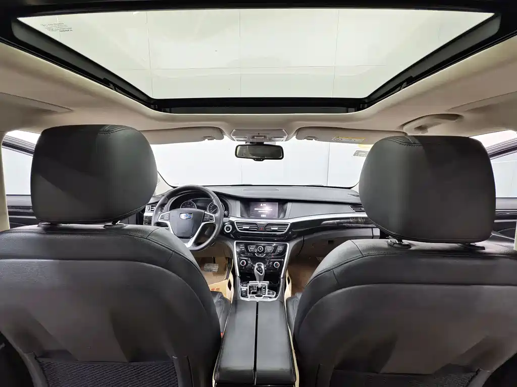 Geely Borui
