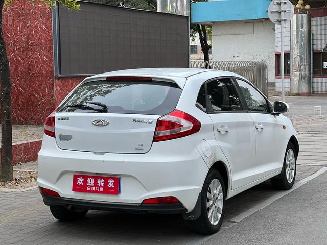 Chery Fengyun 2