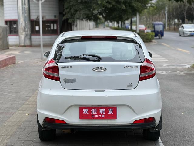 Chery Fengyun 2