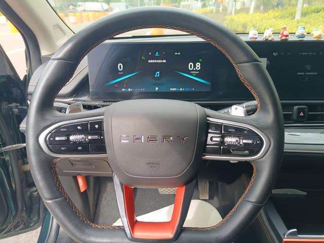 Chery Arrizo 5 GT