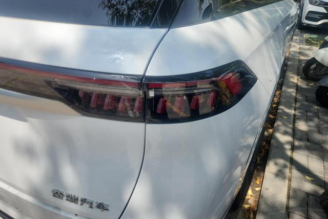 Chery Tiggo 9