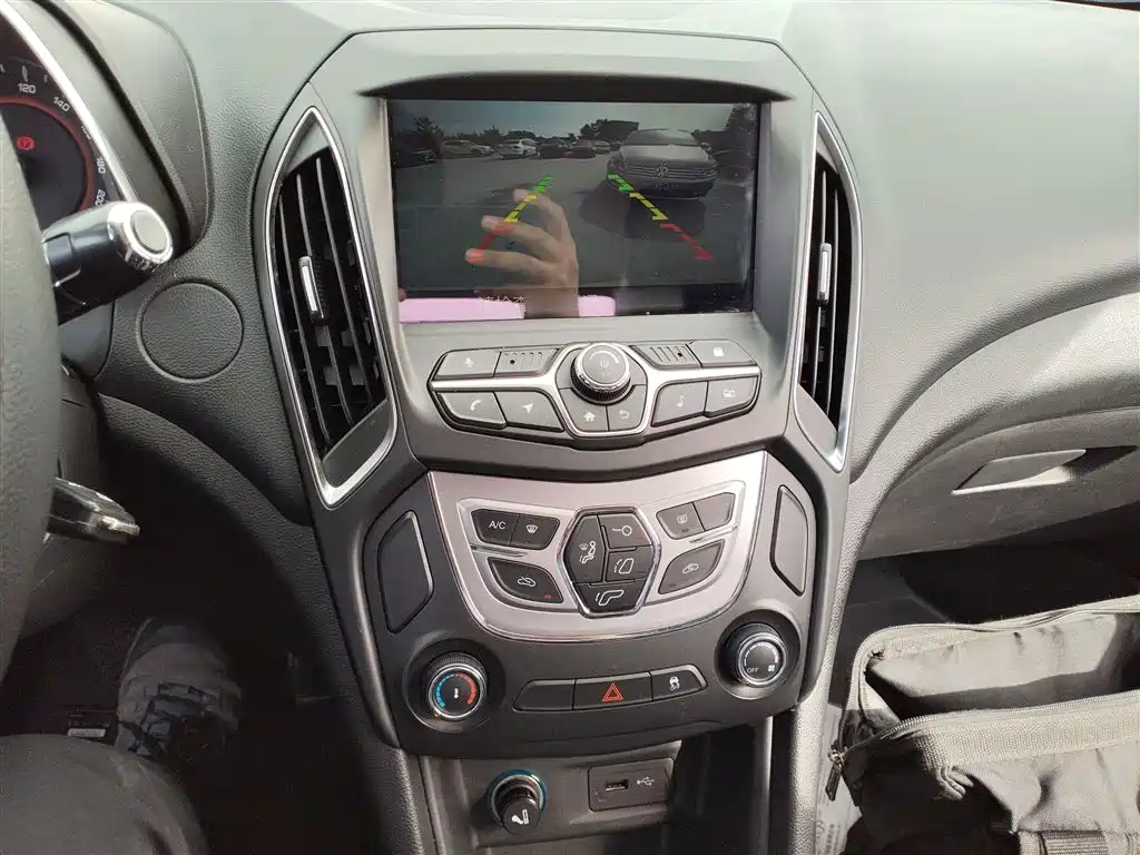 Chery Arrizo 5