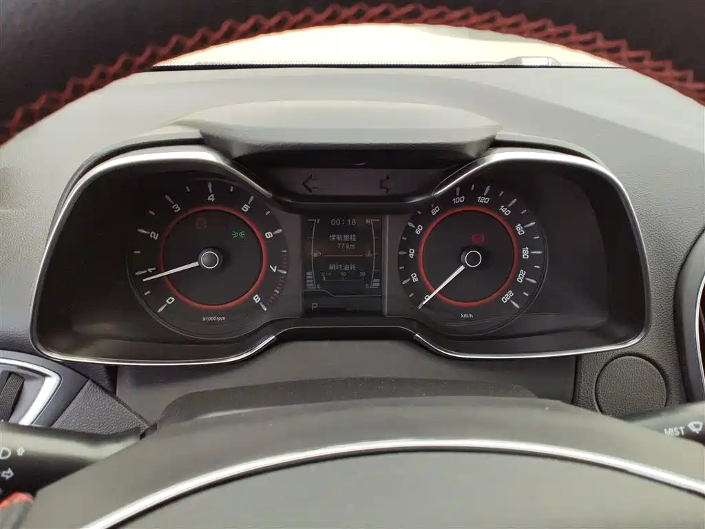Chery Arrizo 5