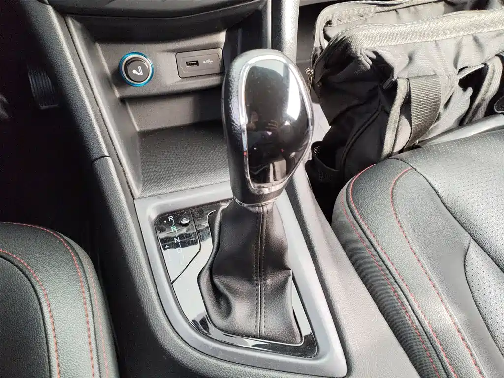 Chery Arrizo 5