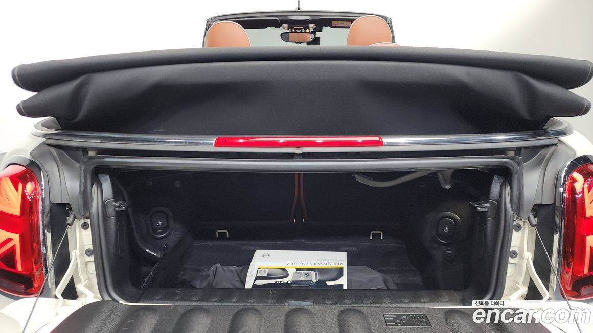 Mini Cooper Convertible