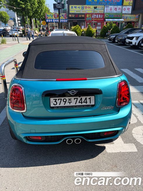 Mini Cooper Convertible