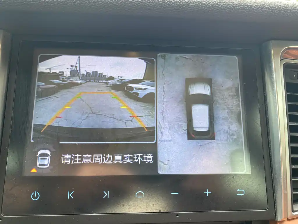 Zotye Zotye SR9