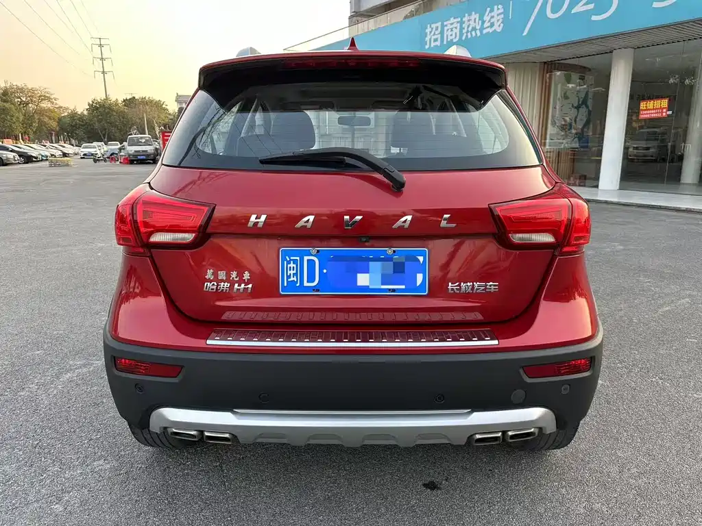 Haval H1