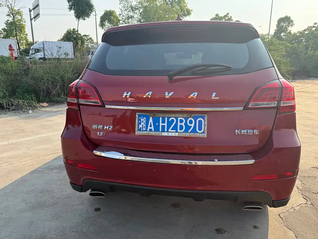 Haval H2