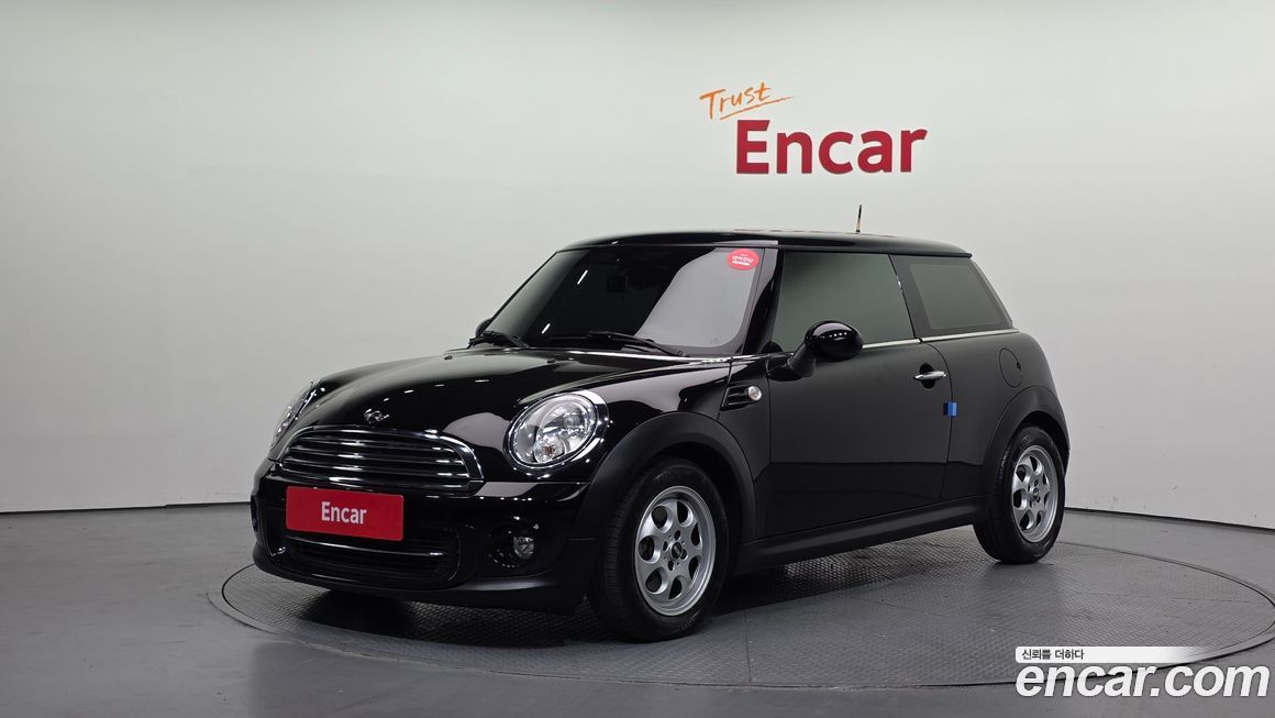 Mini Cooper