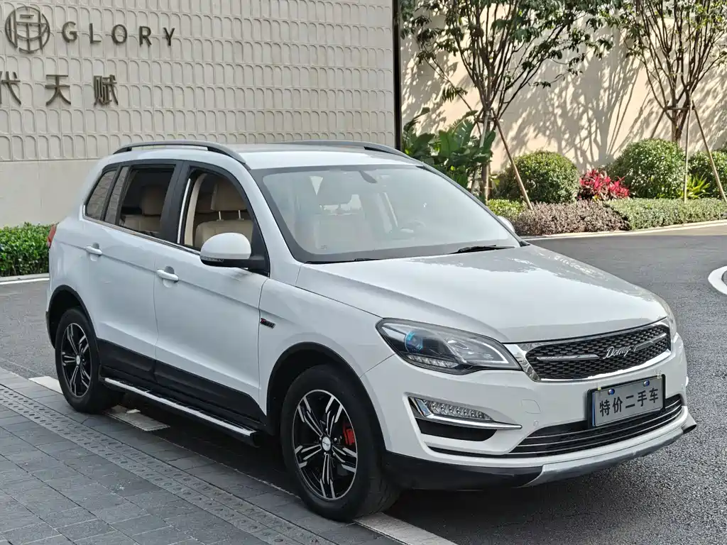Zotye X5