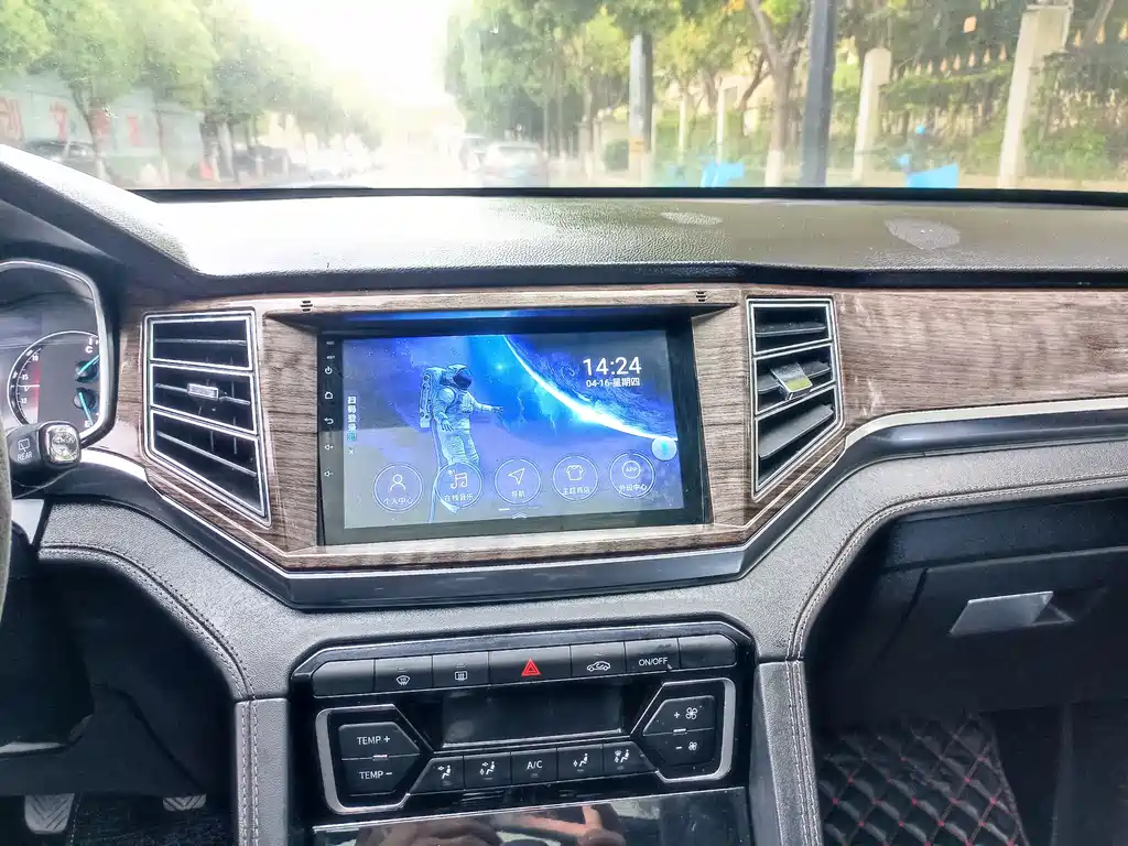 Zotye X7