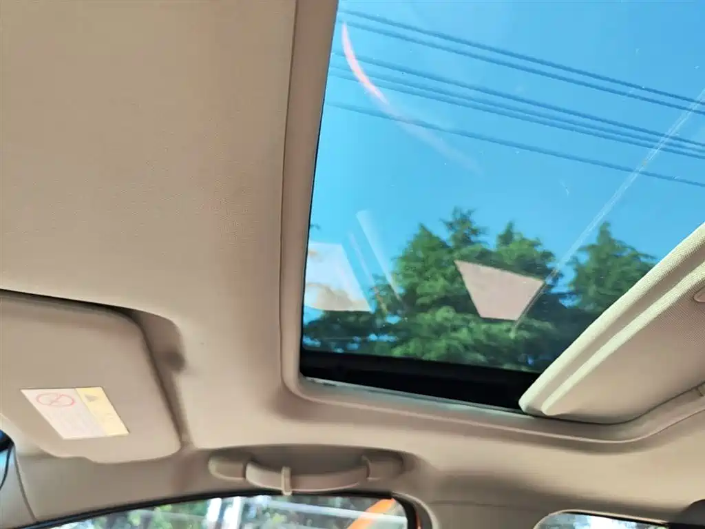 Baojun 310