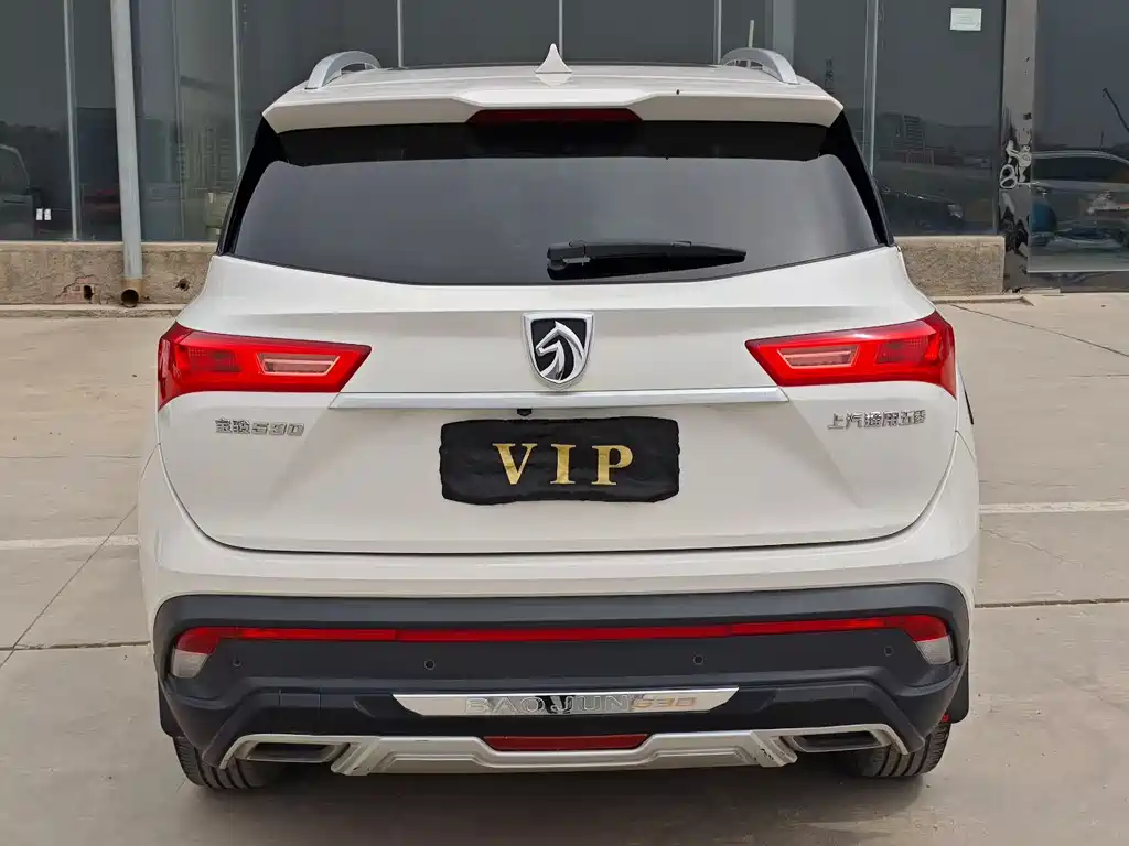 Baojun 530