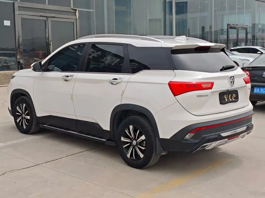 Baojun 530