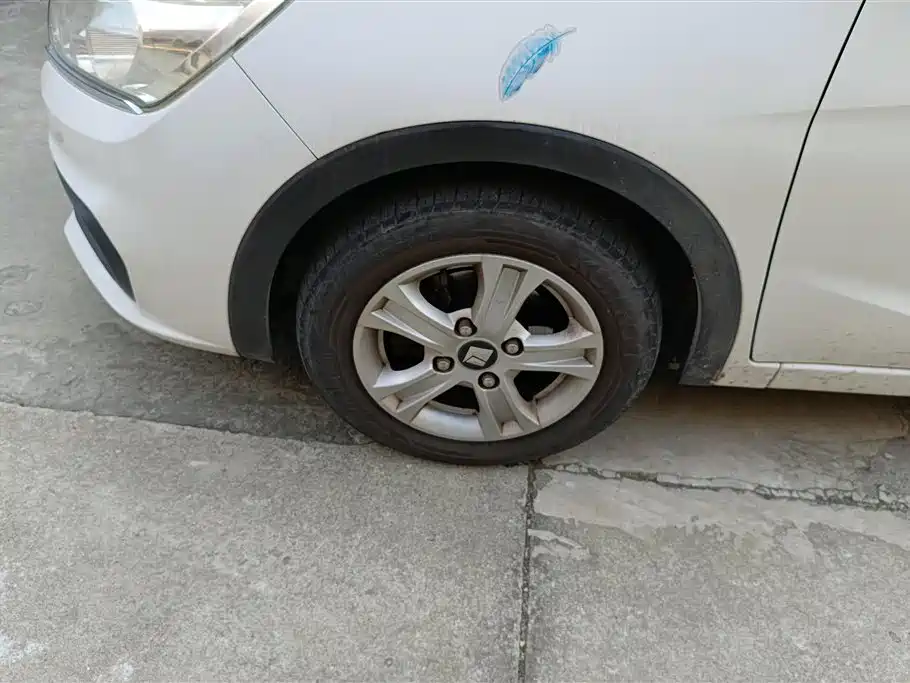Baojun 310