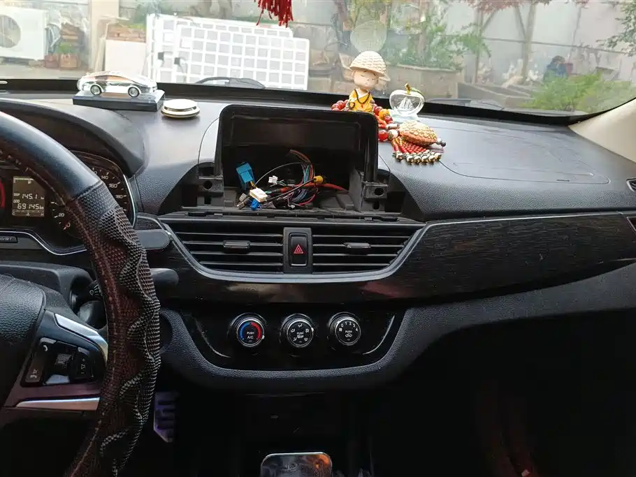 Baojun 310