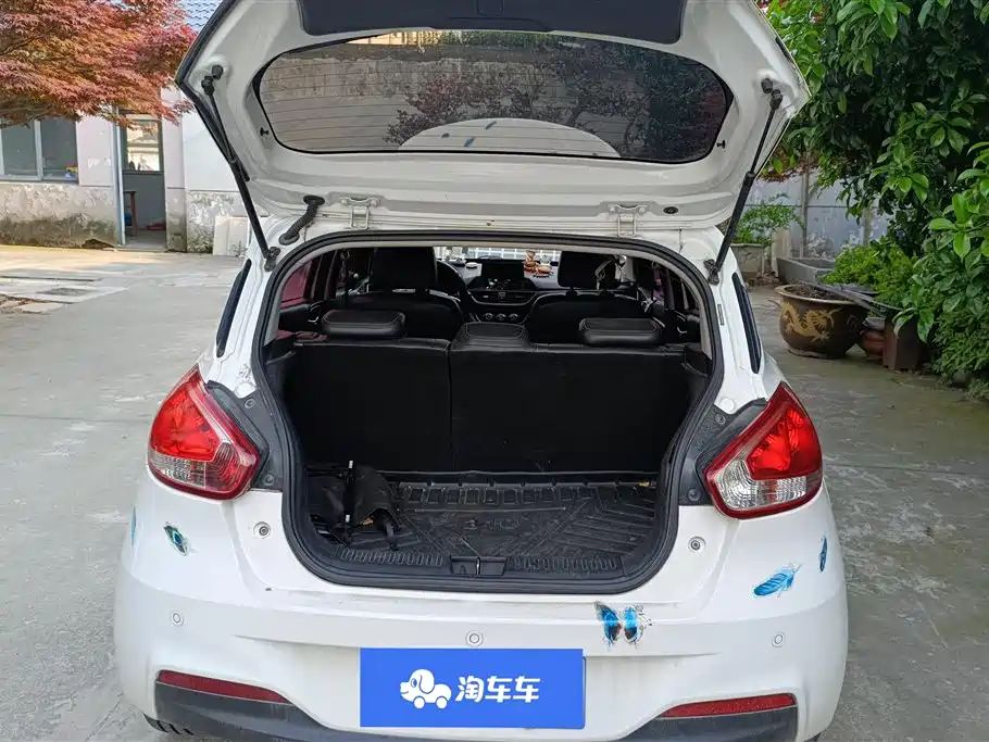 Baojun 310